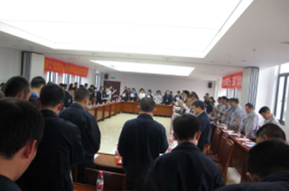 公司召開2016年“五·一、五·四”座談會