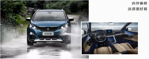 是活在剛好，還是活得更好？