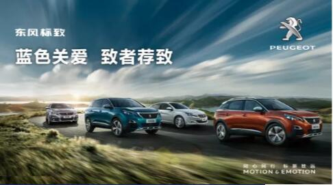 汽車配件兩三事，小獅妹幫你做主了~