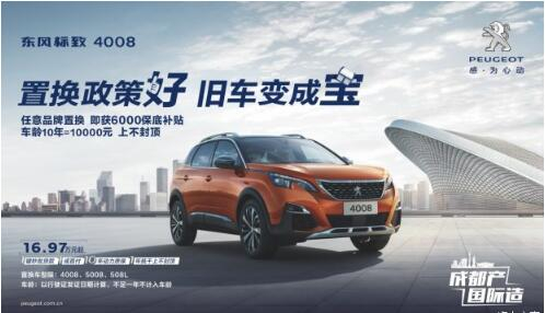 歌越老越好聽(tīng)，舊車(chē)越老越值錢(qián)不信來(lái)看。