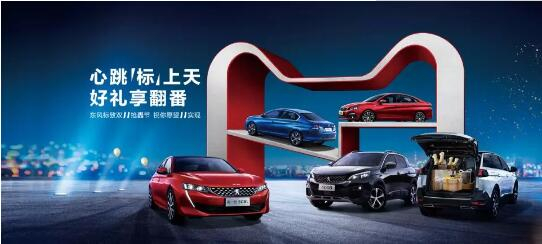 500變成2500？1.99%的超低息？就在這里！