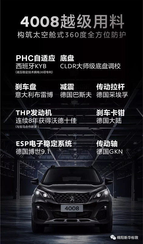 4.webp_副本.jpg 4.webp_副本.jpg