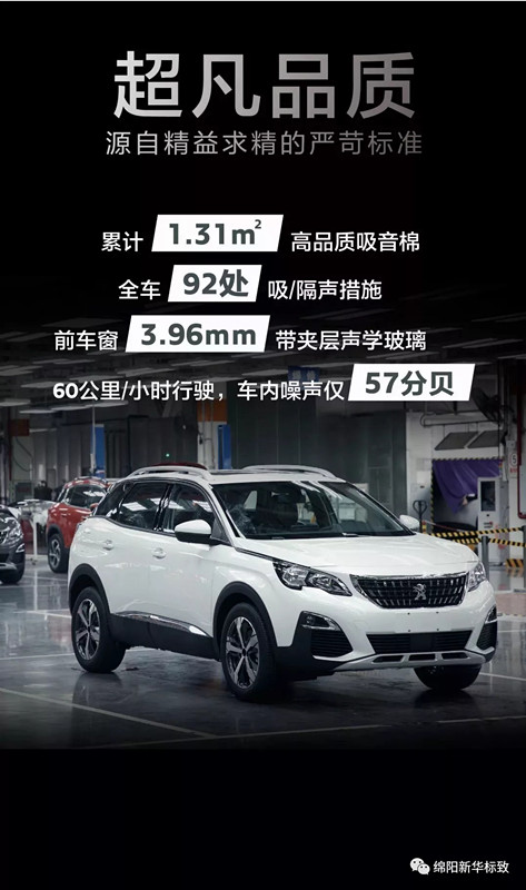 6.webp_副本.jpg 6.webp_副本.jpg