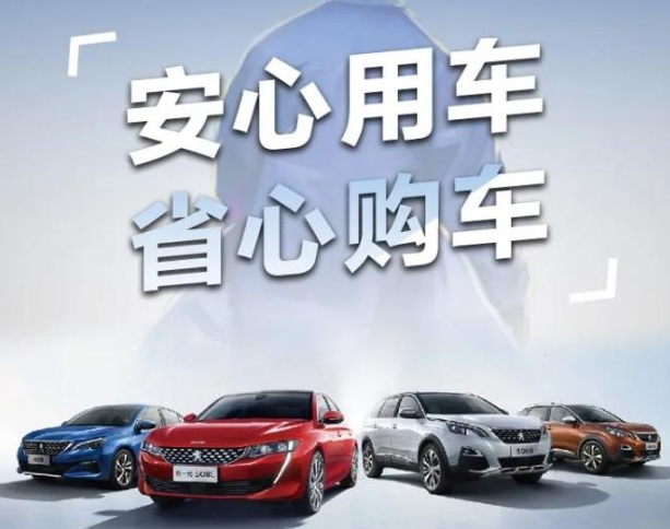 三月暖心季，五大權(quán)益保障來襲！