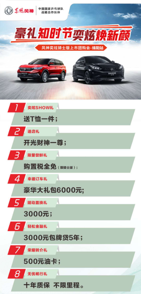 這份入夏秘籍 還你個(gè)“青青”爽爽的夏天！