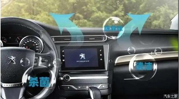 健康呼吸 汽車(chē)空調(diào)清洗必不可少呦