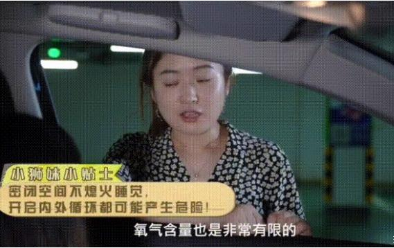 老獅機都會犯的三大開車壞習(xí)慣 你中槍了嗎