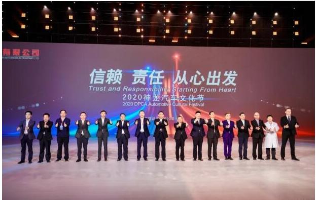 5心守護(hù)行動(dòng)同步升級(jí) 藍(lán)色關(guān)愛(ài)3.0