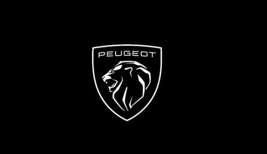 第11代獅標(biāo)亮相標(biāo)致品牌全新啟航！