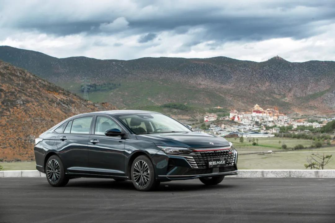 奕炫MAX 馬赫動(dòng)力賦能 彰顯滿級爸爸力